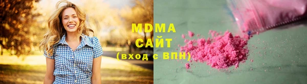 мяу мяу мука Богородск